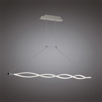 Korbynn 2 - Light Silver LED Geometric Pendant