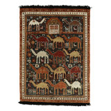 Burano Hand Knotted Wool Animal Print Area Rug