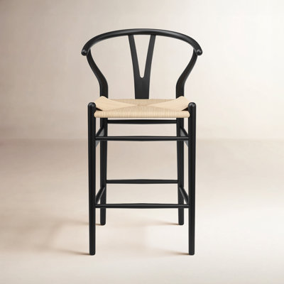 Margo 26" Wood Counter Stool