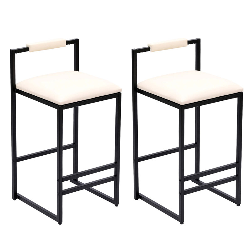 Ensemble de 2 tabourets de bar rembourrés en similicuir avec tabourets de bar et chaises modernes