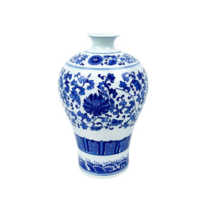 Vase en porcelaine bleue et blanche Topoflian