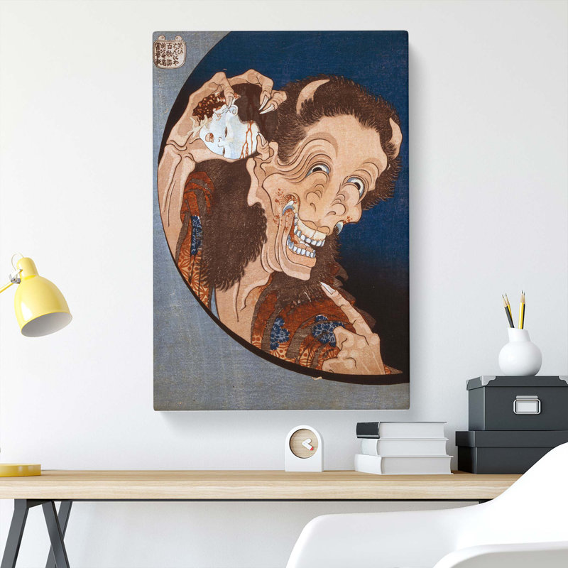 The Laughing Demon by Katsushika Hokusai - Wrapped Canvas Painting Print, 76cm H x 50cm W x 3cm D