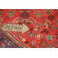 Tapis traditionnel rétro à motif géométrique 7 x 10