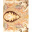 Tapis unique en laine noué à la main 4 pi 2 po x 6 pi 4 po nouvel âge Hayner - ivoire / chamois / rose cendré