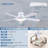 52" Flush Mount Ceiling Fan With Rgb Ring Light-968405979-968405977