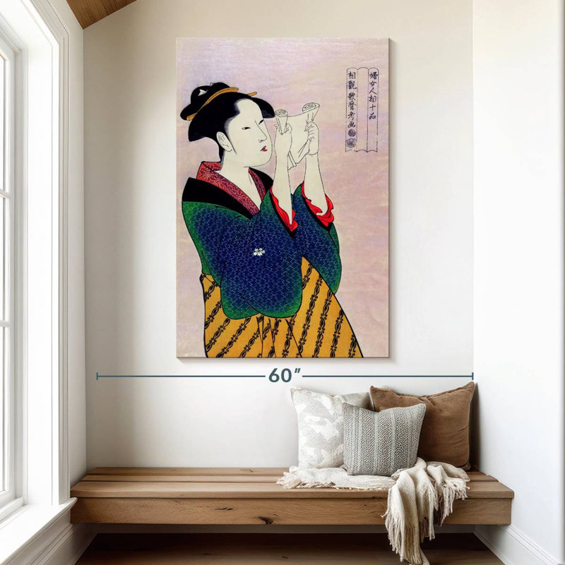 Fumiyomu Onna, H 51 po x l 34 po