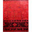 Shrey One-of-a-Kind 8' 3" X 10' 4" Hand Knotted Area Rug