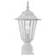 Lampadaire d'extérieur imperméable Berkett (ensemble de 2)-110530984