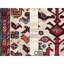 Tapis unique 3 pi 8 po x 5 pi 4 po Ursula