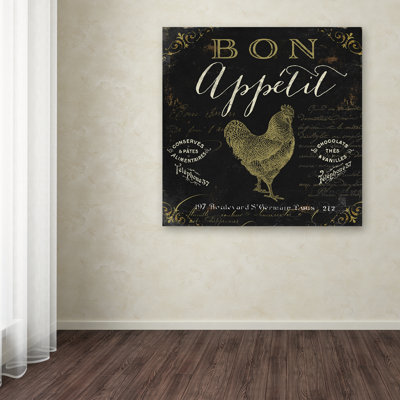 «La Cuisine V» par Jadaya, affiche vintage sur toile tendue