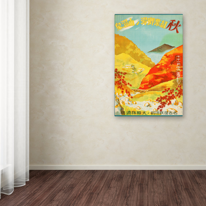 Mid-Century Modern 16x24 Framed Scenic Canvas Art