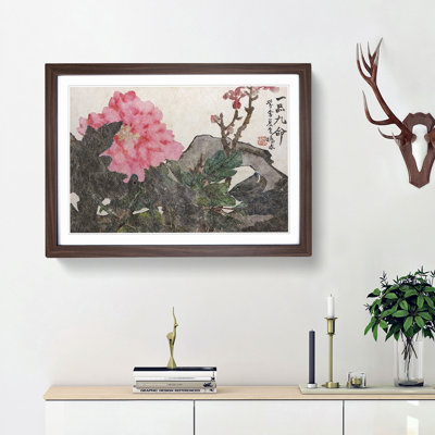 The Flowers by Zhao Zhiqian - Picture Frame Painting Print