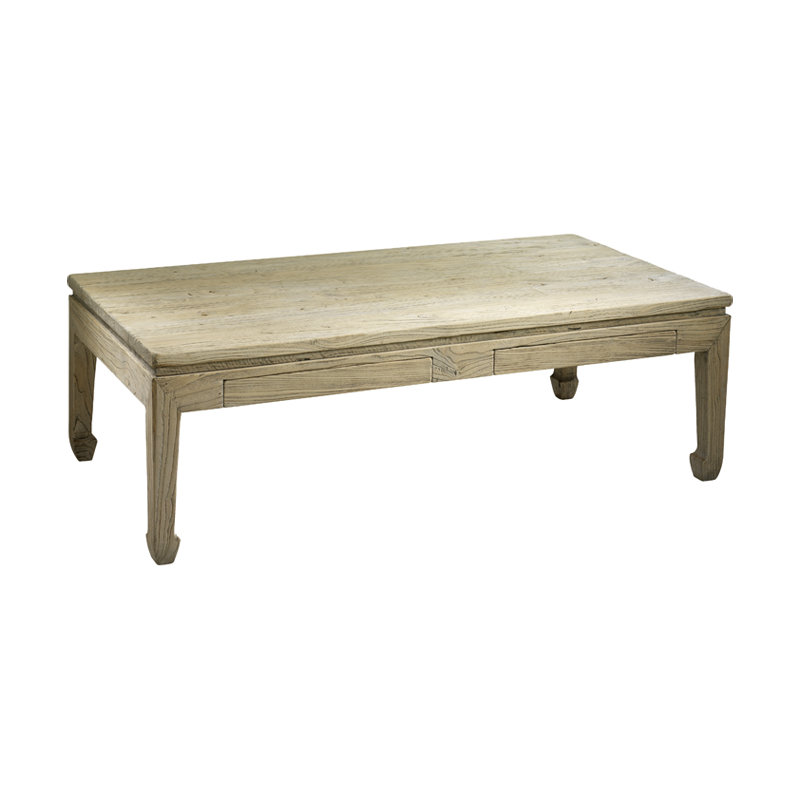 Jixi Coffee Table