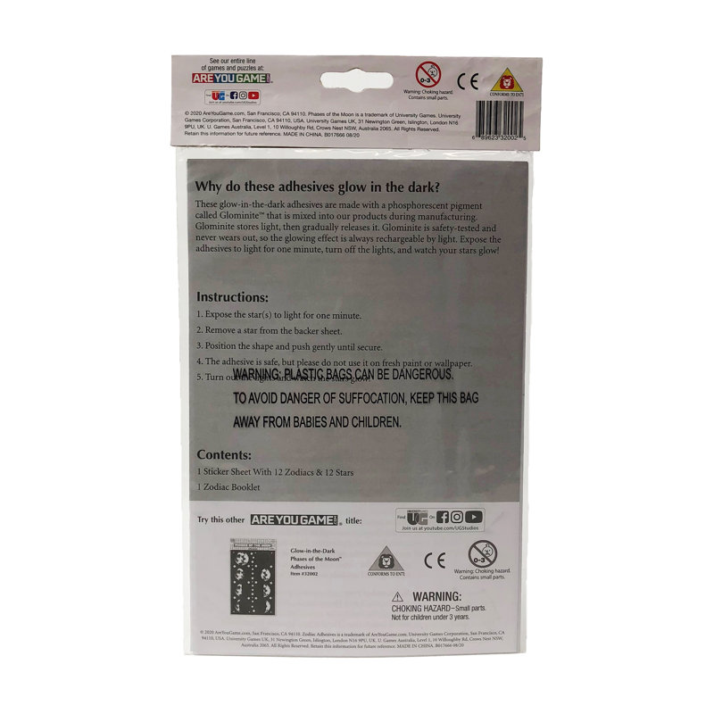 AreYouGame.com 9 Player Paper S.T.E.M Game