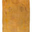 One-of-a-Kind 5'2" X 9'2" Hand Knotted Area Rug