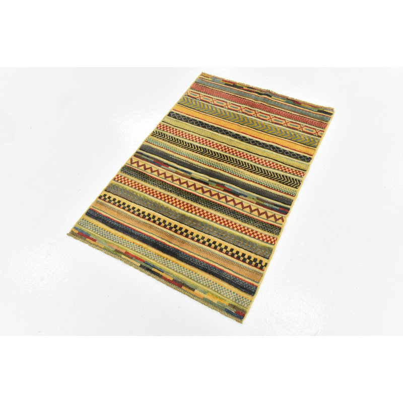 Neace Multi Rug