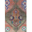 Kars One-of-a-Kind 5'3" X 14'2" Area Rug