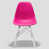 Rose est en rupture de stock