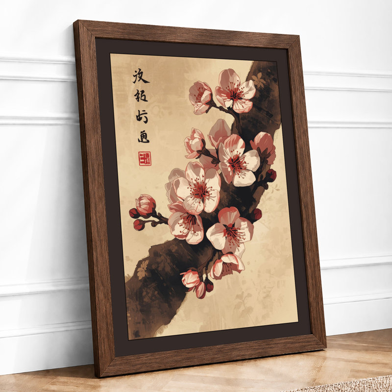 Spring Blossom Branch Japandi - Framed Print, A4 - 29.7 x 21.0 cm, Walnut
