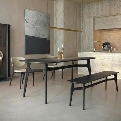 Modern Black Oval Solid Wood Dining Table