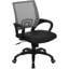 Fauteuil de bureau Brenna-17137185