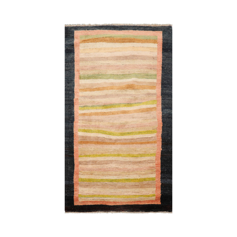 Essien Wool Indoor Rug