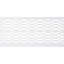 Panneaux muraux blancs 94,5 "(paquet de 4)-69958885
