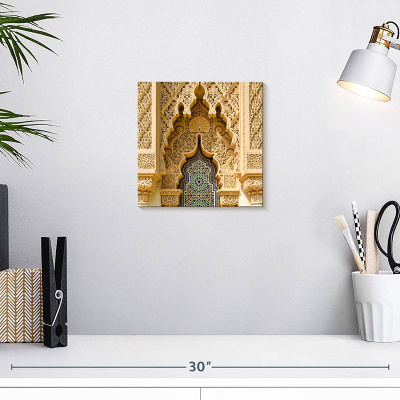 Arches marocaines Nicci, H 10 po x l 10 po