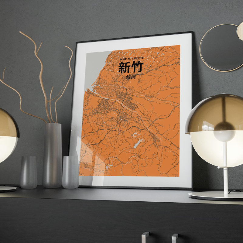 Hsinchu (chinois traditionnel), impression sur toile tendue, Orange et gris