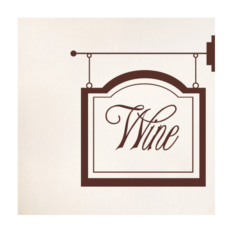 Abstract Wall Decal, Brown