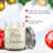 ‎Merry Christmas Scented Jar Candle