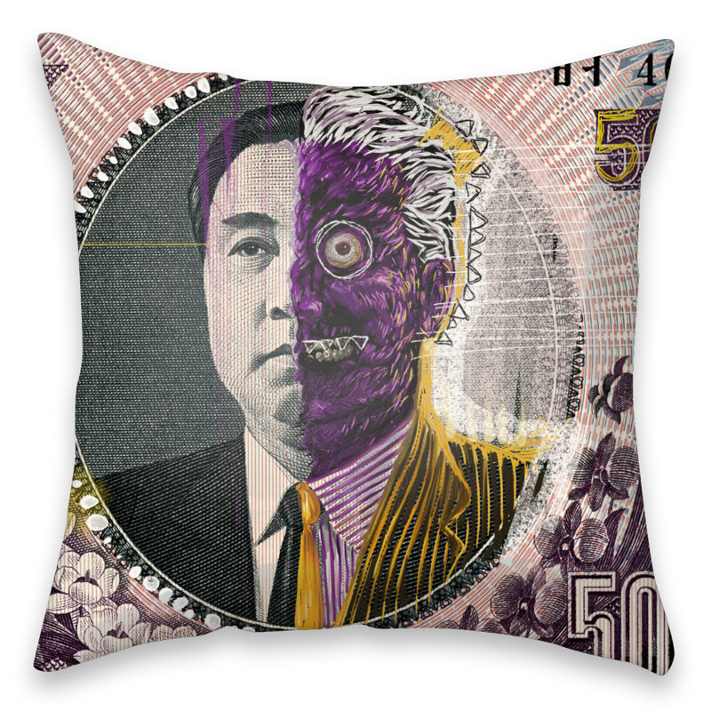 Ham Square Pillow Cover, 60 x 60cm