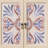 Embossed 3-Door Storage Cabinet With Adjustable Shelves, 3D Floral Design, Cream Frame, And Natural Wood Top