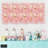 3D Flower Backdrop For Wedding, parties, many occasions