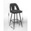 Tabouret 29,5 "Lastasha-1076115465