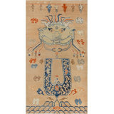 Antique One-of-a-Kind Rectangle 4'7" X 8'4" Area Rug