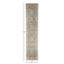 Runner Runner 2'6'' X 12' Area Rug
