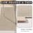 2 Piece Textured Linen-Look Bath Rug Set with Non-Slip Backing-873502713