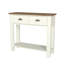 Leontine 85cm Console Table