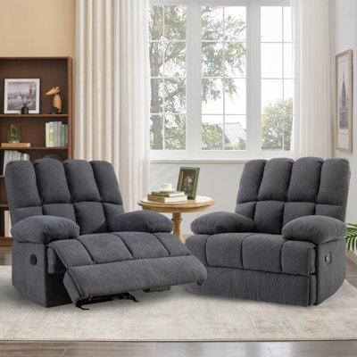 Tayani 43.7" W Modern Chenille Upholstered Rocker Manual Recliner (Set of 2)