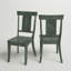 Chaise d'appoint Fortville-856801620