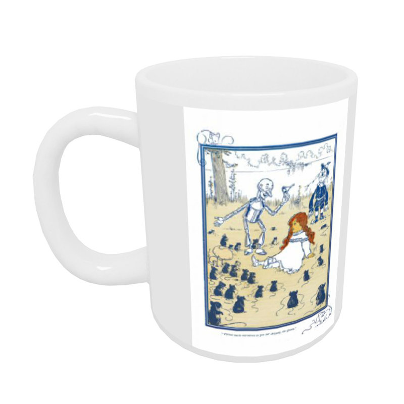 Dewitt Earthenware Coffee Mug