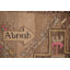 Tapis de couloir vieilli 3 x 11