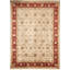 Silk Oriental Area Rug