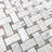 12" x 12" Natural Stone Basketweave Mosaic Wall & Floor Tile-51974525