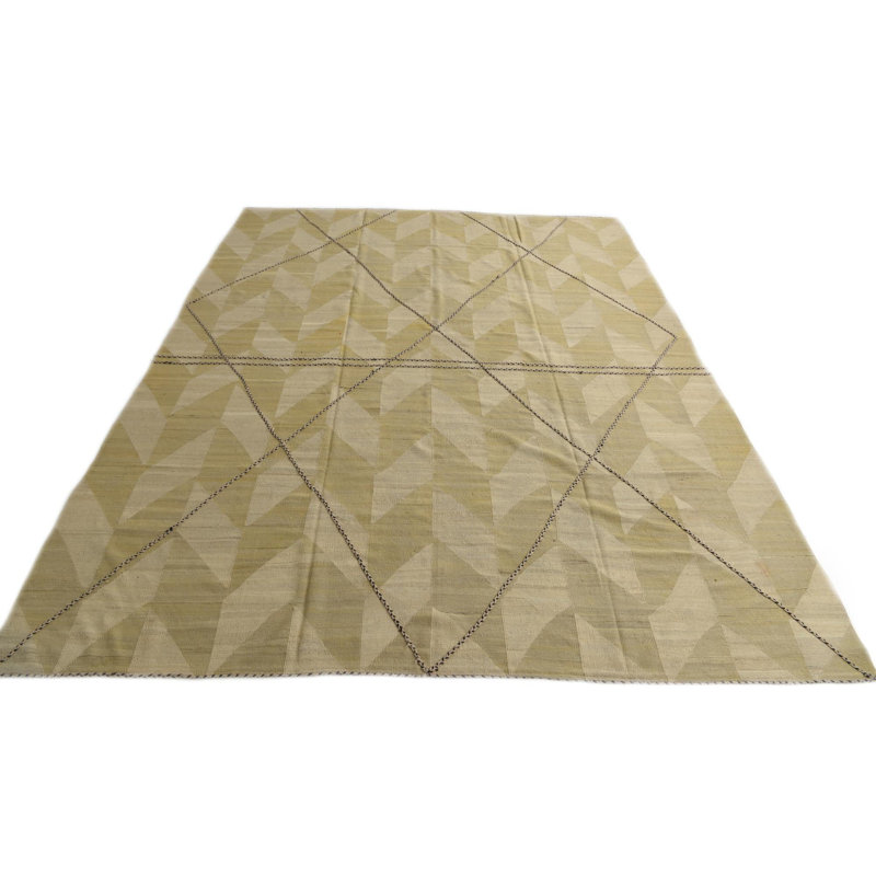Noor Beige Rug