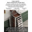 18.11'' Wide Solid Wood Jewelry Armoire