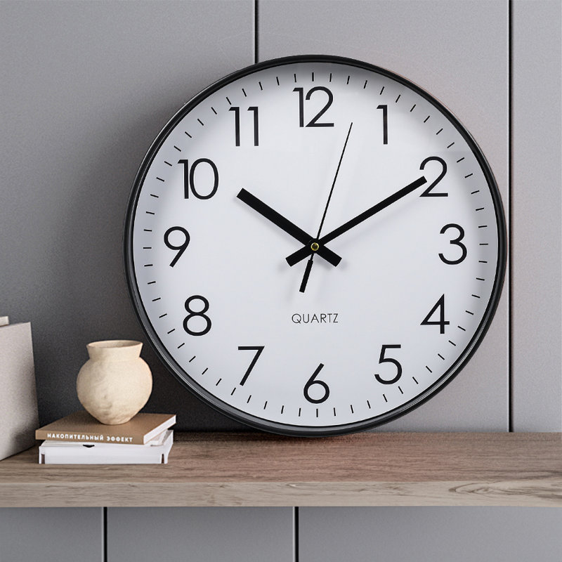 ABS Wall Clock