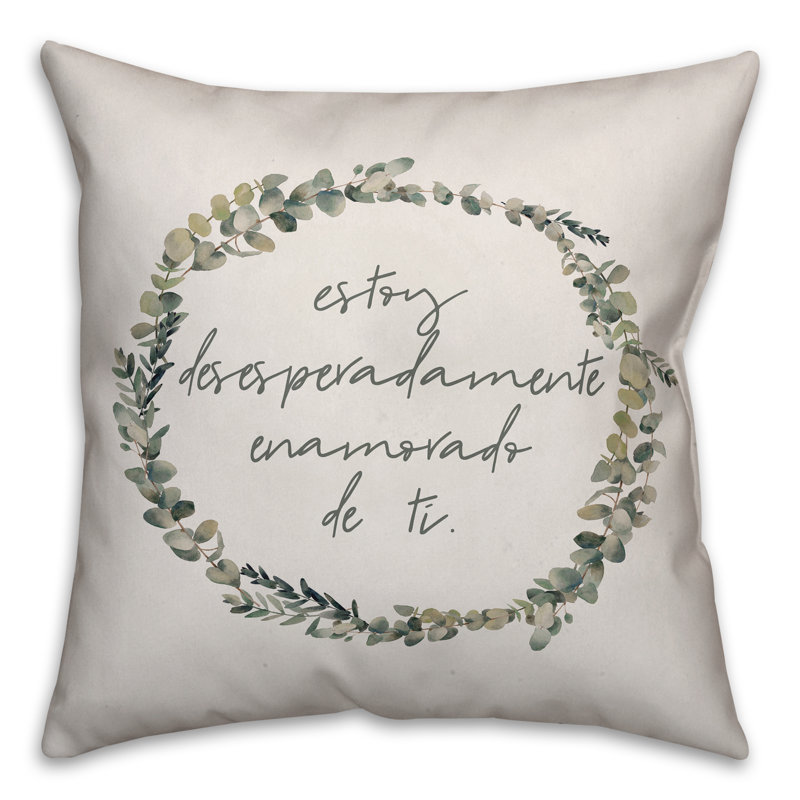 Housse de coussin carré et insert