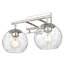 Meuble-lavabo 2 lumières 2 lumières